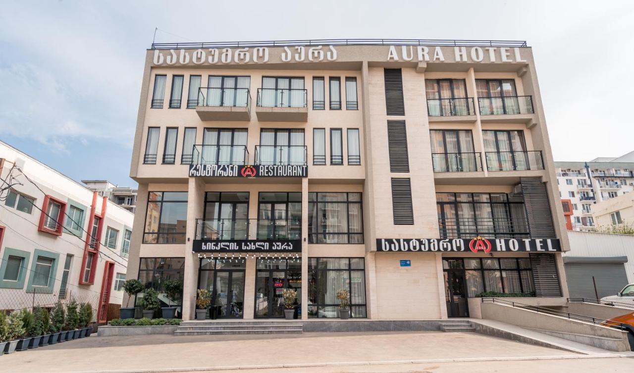 Aura Hotel Τυφλίδα Εξωτερικό φωτογραφία